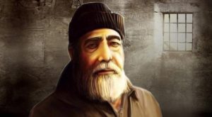 فؤاد الشوبكي